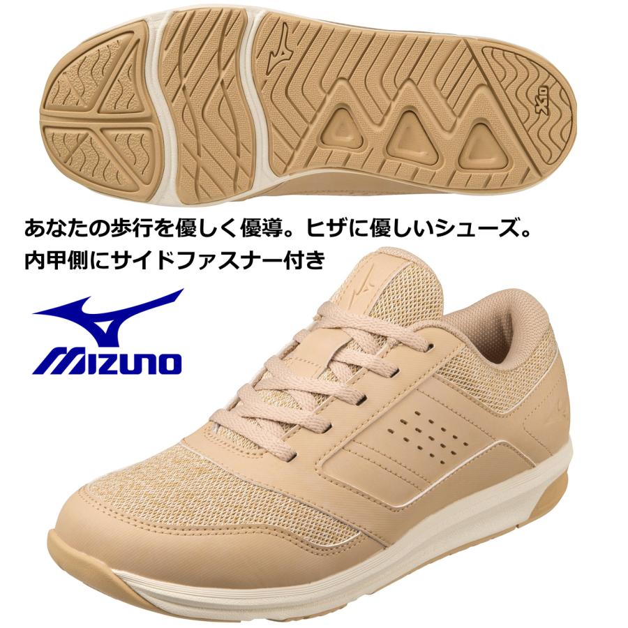 MIZUNO（ミズノ） MIZUNO/レディス ウォーキングシューズ/ユウドウミー 