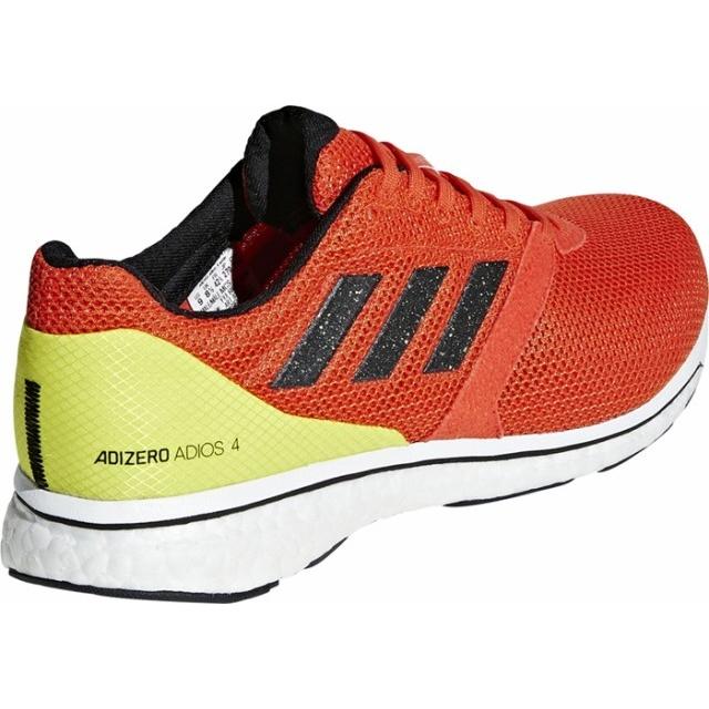 adidas アディダス ADIDAS/ランニング マラソンシューズ adidas アディダス ADIDAS/ランニング マラソンシューズ