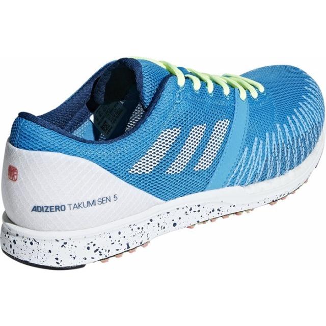 adidas アディダス ADIDAS/メンズ マラソン ランニングシューズ adidas アディダス ADIDAS/メンズ マラソン ランニングシューズ