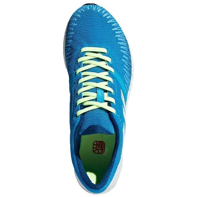 adidas アディダス ADIDAS/メンズ マラソン ランニングシューズ adidas アディダス ADIDAS/メンズ マラソン ランニングシューズ