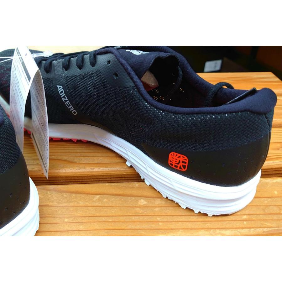 adidas（アディダス） ADIDAS/メンズ マラソン ランニングシューズ