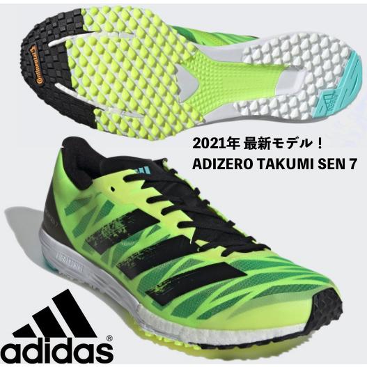 adidas アディダス ADIDAS/メンズ マラソン ランニングシューズ adidas アディダス ADIDAS/メンズ マラソン ランニングシューズ