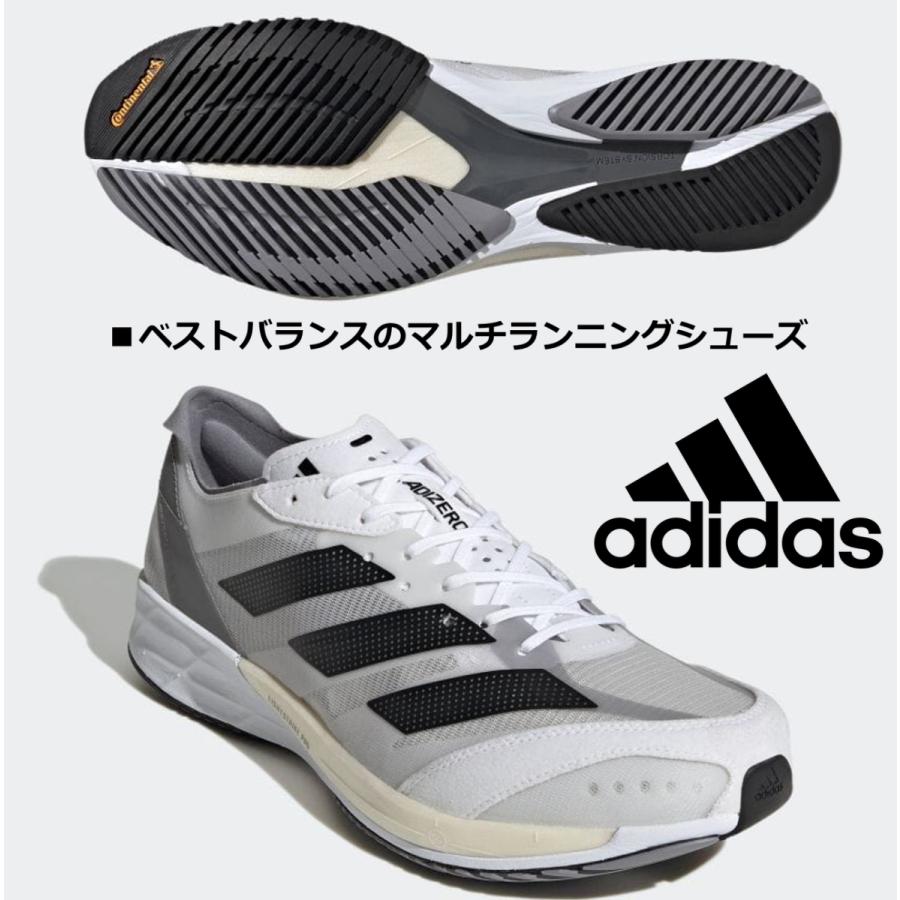 アディダス ADIDAS/メンズ マラソン ランニングシューズ/アディゼロ ジャパン 7 M ワイド/adizero JAPAN 7 M WIDE/GV9625/22FW/フットウェアホワイト｜kokkidozao