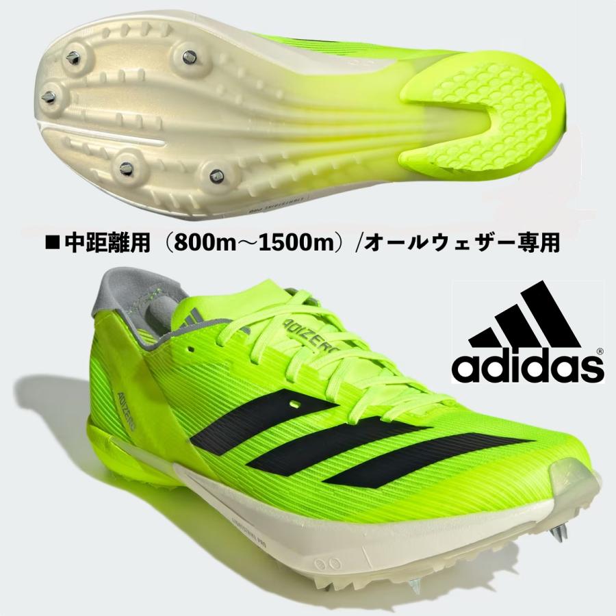 adidas Adizero Ambition 蛍光グリーン　27㎝ adidas（アディダス） ADIDAS/中距離用陸上スパイク/アディゼロ
