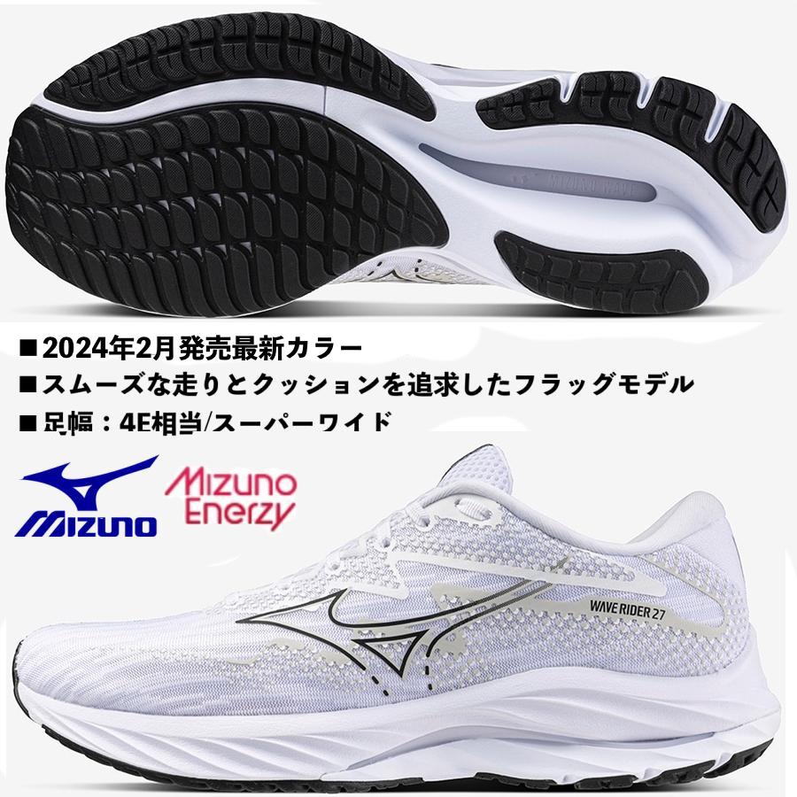 MIZUNO ミズノ MIZUNO/メンズ ランニングシューズ/ウエーブ MIZUNO ミズノ MIZUNO/メンズ ランニングシューズ/ウエーブ