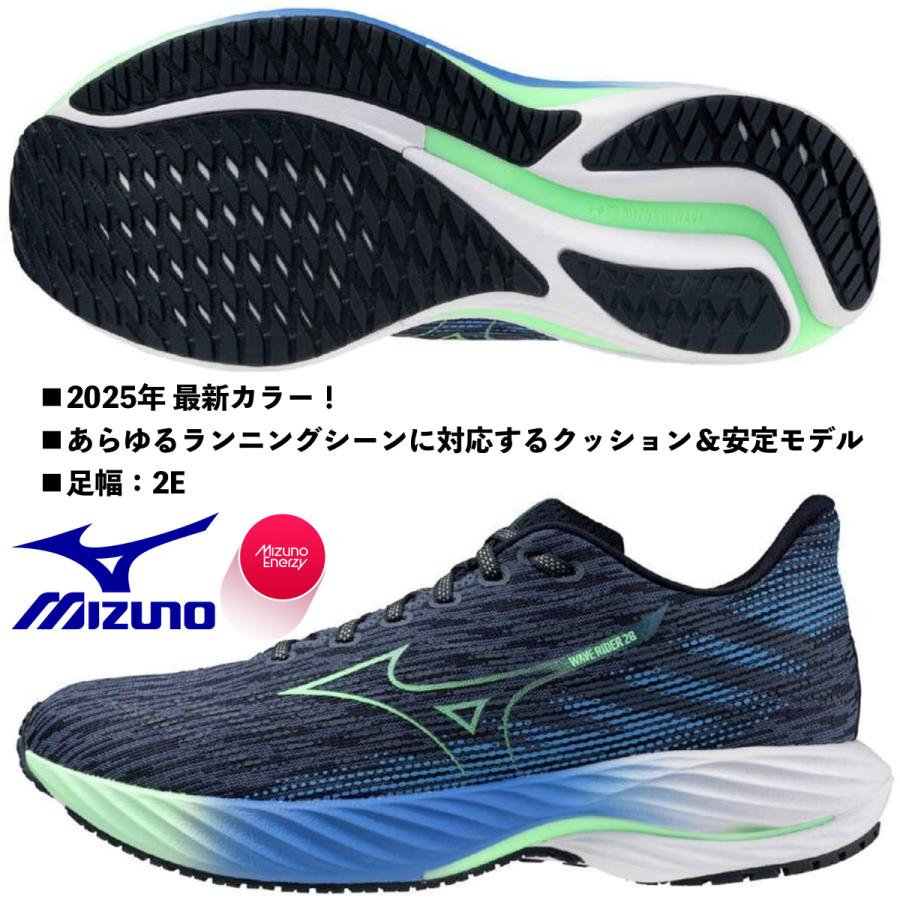 【新品】 Mizuno ウェーブライダー18 ランニングシューズ　28ｃｍ ヨドバシ.com - ミズノ mizuno WAVE RIDER 18(ウエーブライダー 18