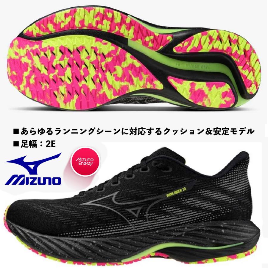 MIZUNO ミズノ MIZUNO/メンズ ランニングシューズ/ウエーブ MIZUNO ミズノ MIZUNO/メンズ ランニングシューズ/ウエーブ