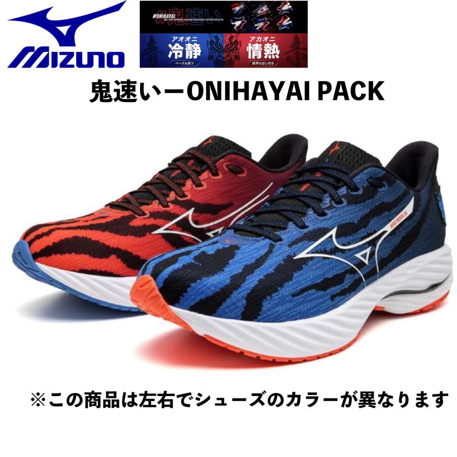 MIZUNO ミズノ/ランニングシューズ/ウエーブライダー28/WAVE MIZUNO ミズノ/ランニングシューズ/ウエーブライダー28/WAVE