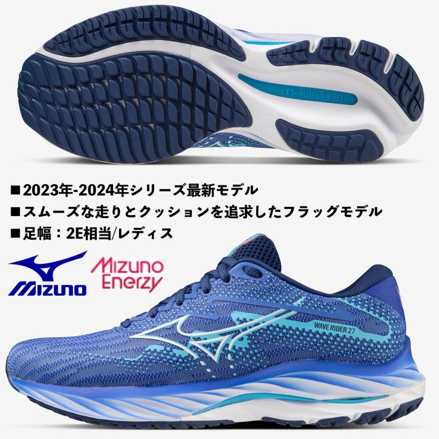MIZUNO ミズノ MIZUNO/レディス ランニングシューズ/ウエーブ MIZUNO ミズノ MIZUNO/レディス ランニングシューズ/ウエーブ