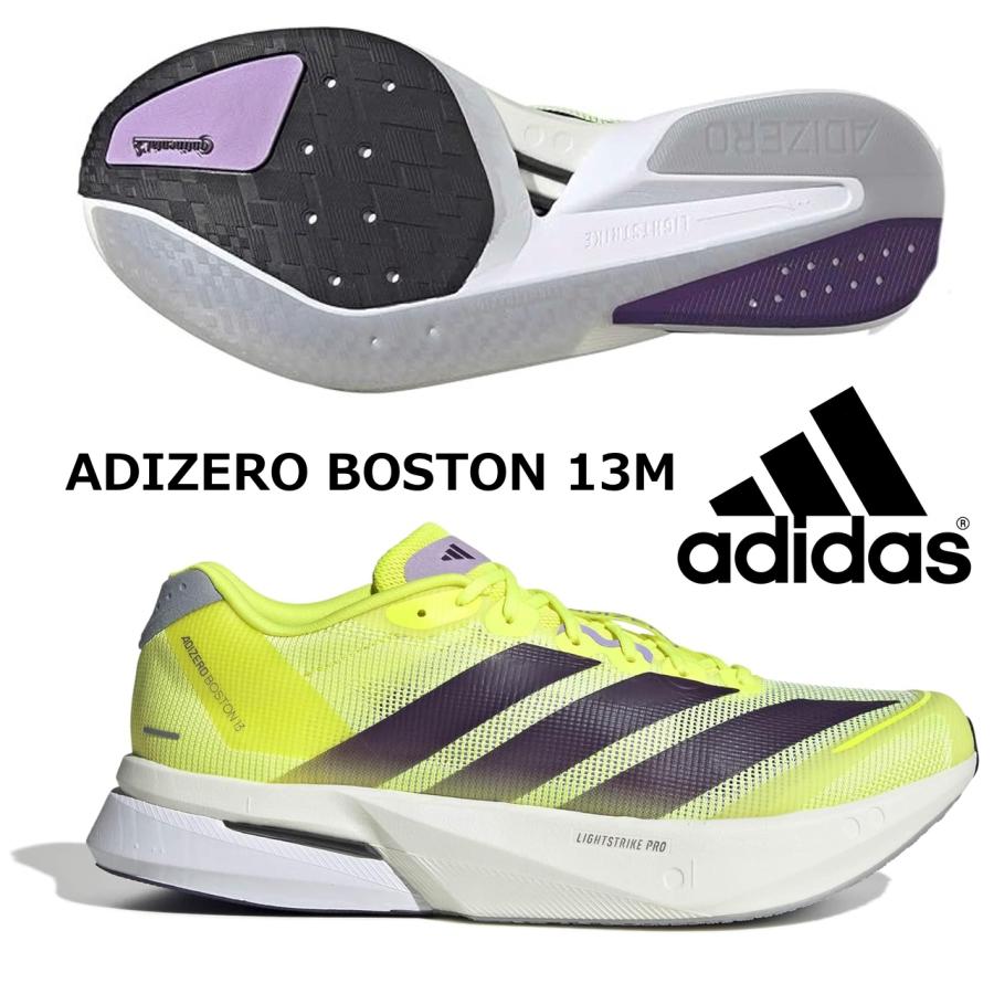 adidas（アディダス） ADIDAS/アディゼロ ボストン 13/ Adizero Boston