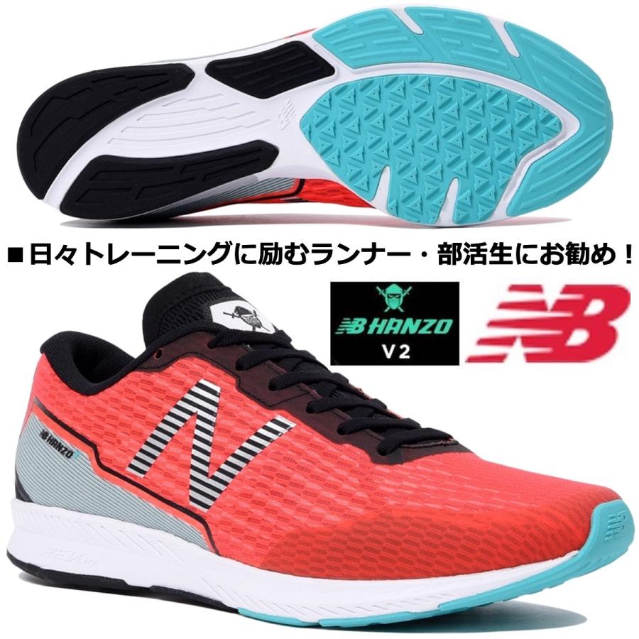 New Balance ニューバランス/メンズ ランニング シューズ/M.Lab New Balance ニューバランス/メンズ ランニング シューズ/M.Lab