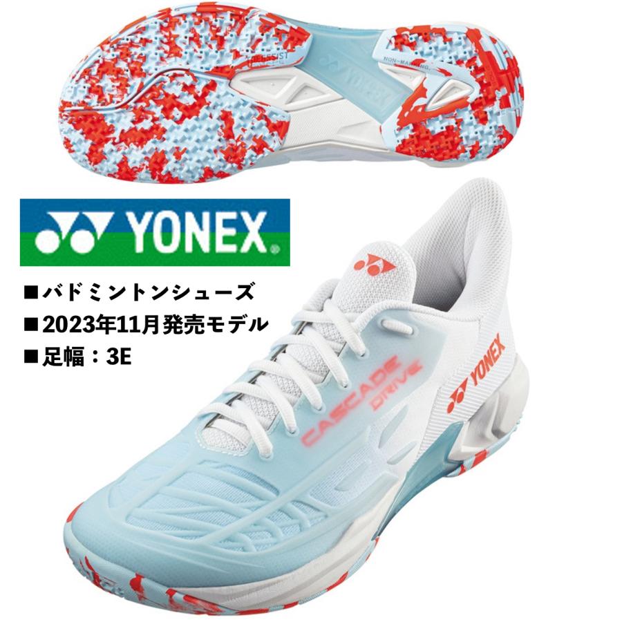 YONEX 即納可能/ヨネックス YONEX/バドミントンシューズ/パワー YONEX 即納可能/ヨネックス YONEX/バドミントンシューズ/パワー