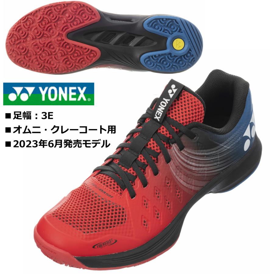 YONEX ヨネックス YONEX/テニスシューズ/パワークッション エア YONEX ヨネックス YONEX/テニスシューズ/パワークッション エア