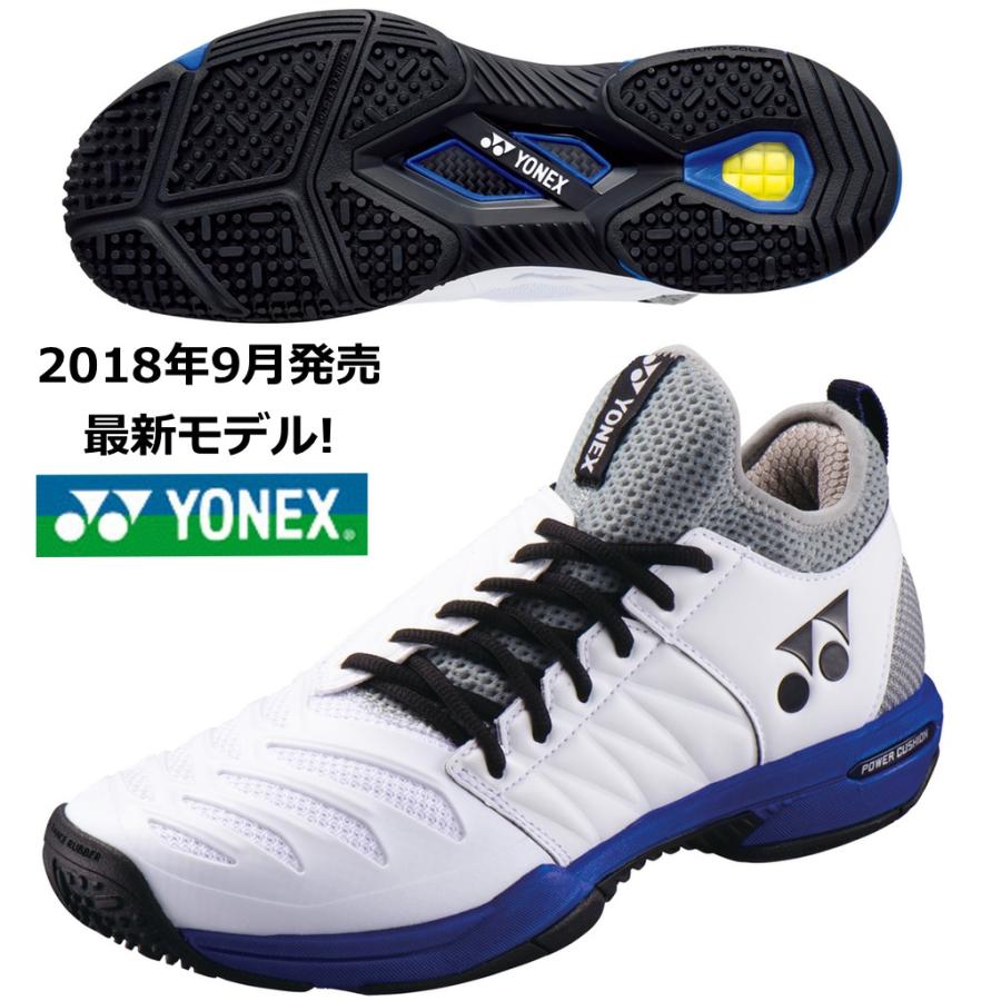 YONEX（ヨネックス） YONEX/テニスシューズ/パワークッション