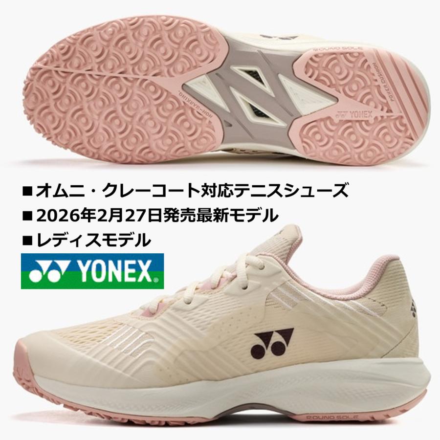 あきちゃん　テニスシューズ YONEX（ヨネックス） YONEX/レディス テニスシューズ/パワークッション