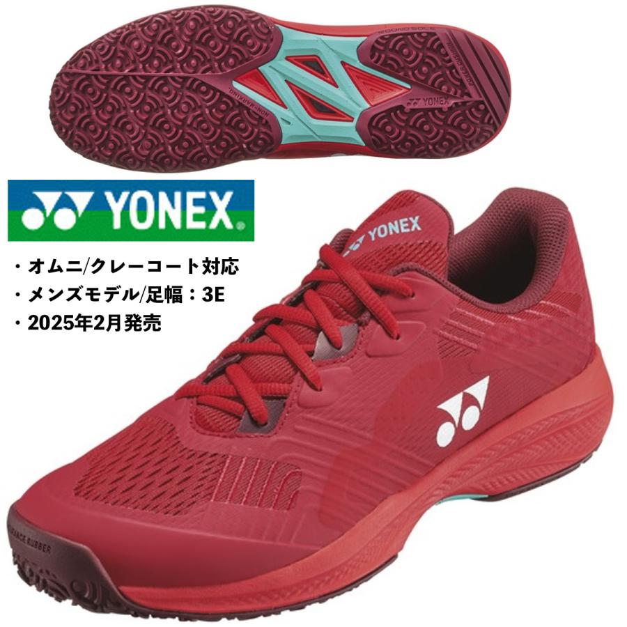 YONEX（ヨネックス） YONEX/テニスシューズ/パワークッションソニ