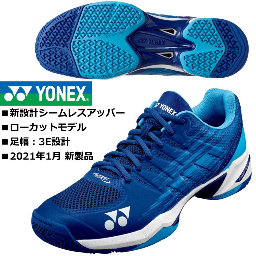 ヨネックス YONEX/テニスシューズ/パワークッション チーム GC/POWER CUSHION TEAM GC/SHTTGC 061/足幅