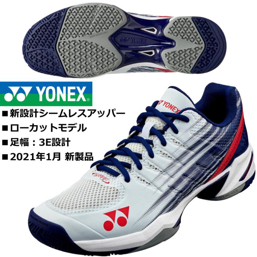 ヨネックス YONEX/テニスシューズ/パワークッション チーム GC/POWER CUSHION TEAM GC/SHTTGC  100/足幅：3E/クレー・砂入り人工芝コート/男女兼用モデル : shttgc-100 : 国輝堂ZAO Yahoo!店 - 通販 -  Yahoo!ショッピング