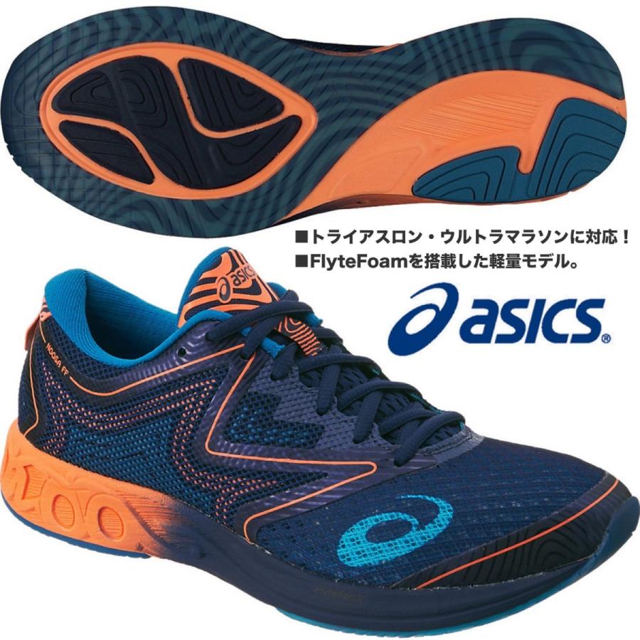 ASICS（アシックス） ASICS/トライアスロン対応 ランニング シューズ