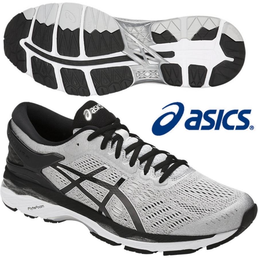 ASICS（アシックス） ASICS/メンズ ランニングシューズ/ゲル カヤノ 24