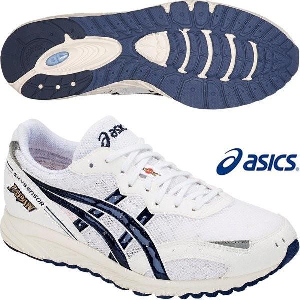 ASICS（アシックス） 即納可能/アシックス asics/スカイセンサー