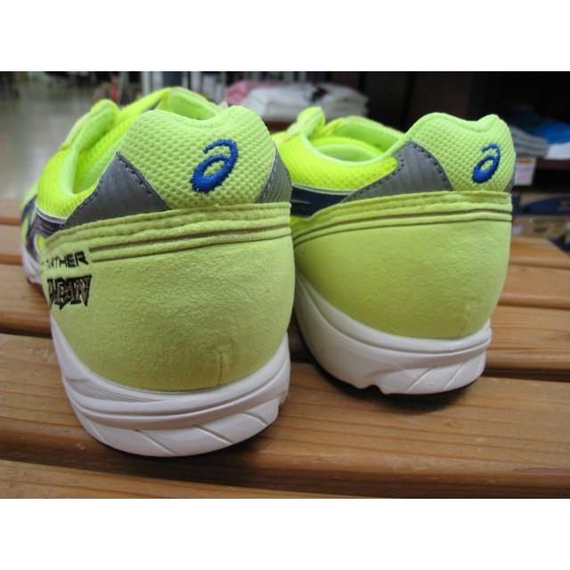 ASICS（アシックス） ターサー ジャパン / TARTHER JAPAN/TJR15A 0743