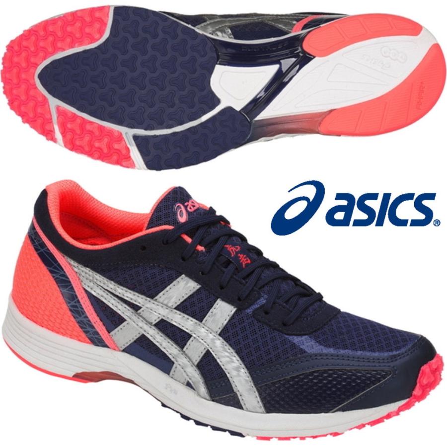 アシックス ASICS/レディス ランニング マラソンシューズ/レディ ターサージール TS 4 /LADY TARTHER ZEAL TS 4/TJR845 4993/インディゴブルー×シルバー｜kokkidozao