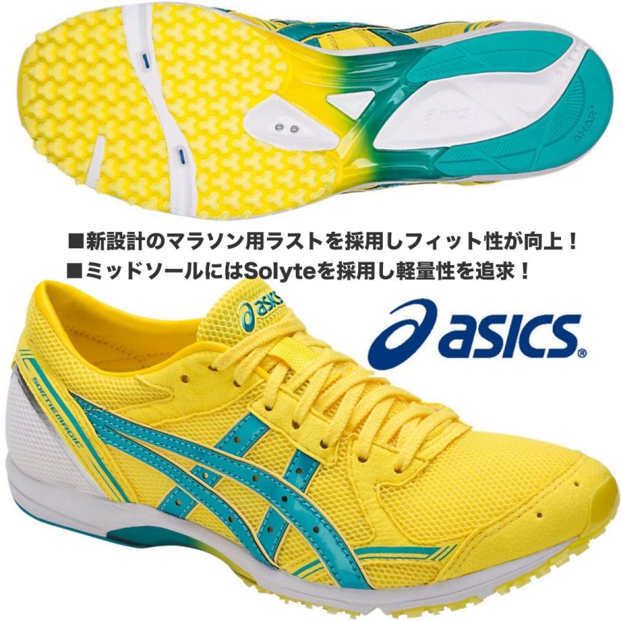 ASICS（アシックス） ASICS/レディ ソーティ マジック LT/LADY