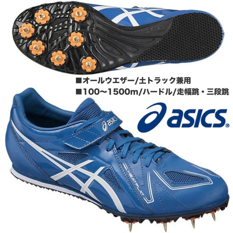 ASICS（アシックス） ASICS/陸上スパイク/ヒートフラット FR6/HEATFLAT