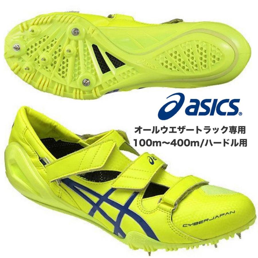 アシックス Asics 短距離用 陸上スパイク サイバージャパン Cyber Japan Ttp510 0743 オールウェザートラック専用 100m 400mハードル Ttp510 0743 国輝堂zao Yahoo 店 通販 Yahoo ショッピング