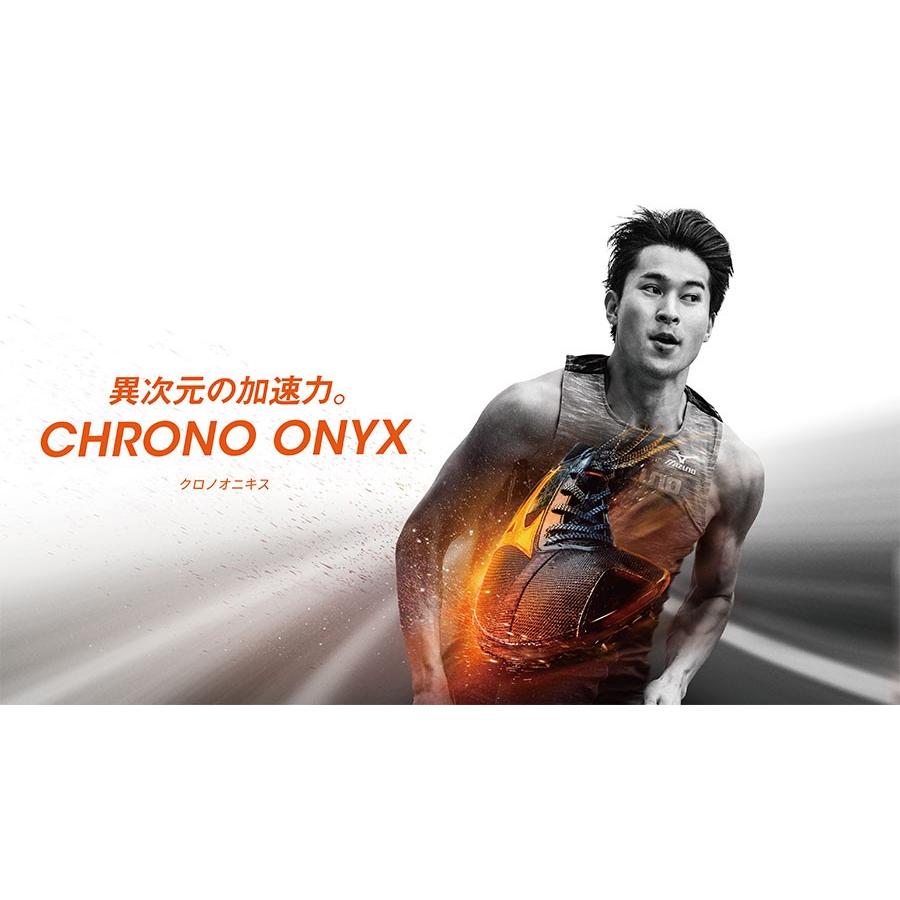 MIZUNO ミズノ MIZUNO/短距離・ハードル用 陸上スパイク/クロノ MIZUNO ミズノ MIZUNO/短距離・ハードル用 陸上スパイク/クロノ