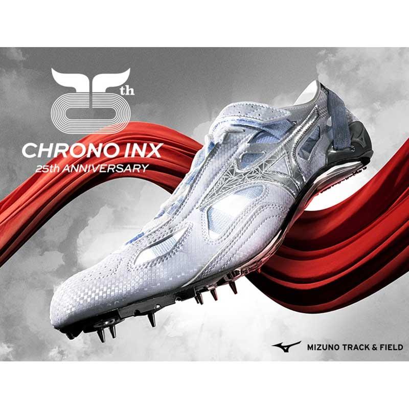 ミズノ MIZUNO/短距離用 陸上スパイク/クロノインクス 25TH/CHRONO INX 