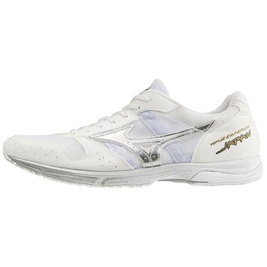 ミズノ MIZUNO/陸上 レーシング マラソンシューズ/ウエーブエンペラー JAPAN 4/ ホワイト&times;シルバー&times;ホワイト/U1GD192004/2022 春夏 最新モデル