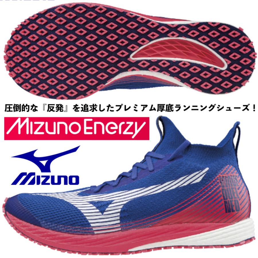 ミズノ MIZUNO/ランニング シューズ/ウエーブ デュエル NEO/ WAVE DUEL NEO/ミッドカット モデル