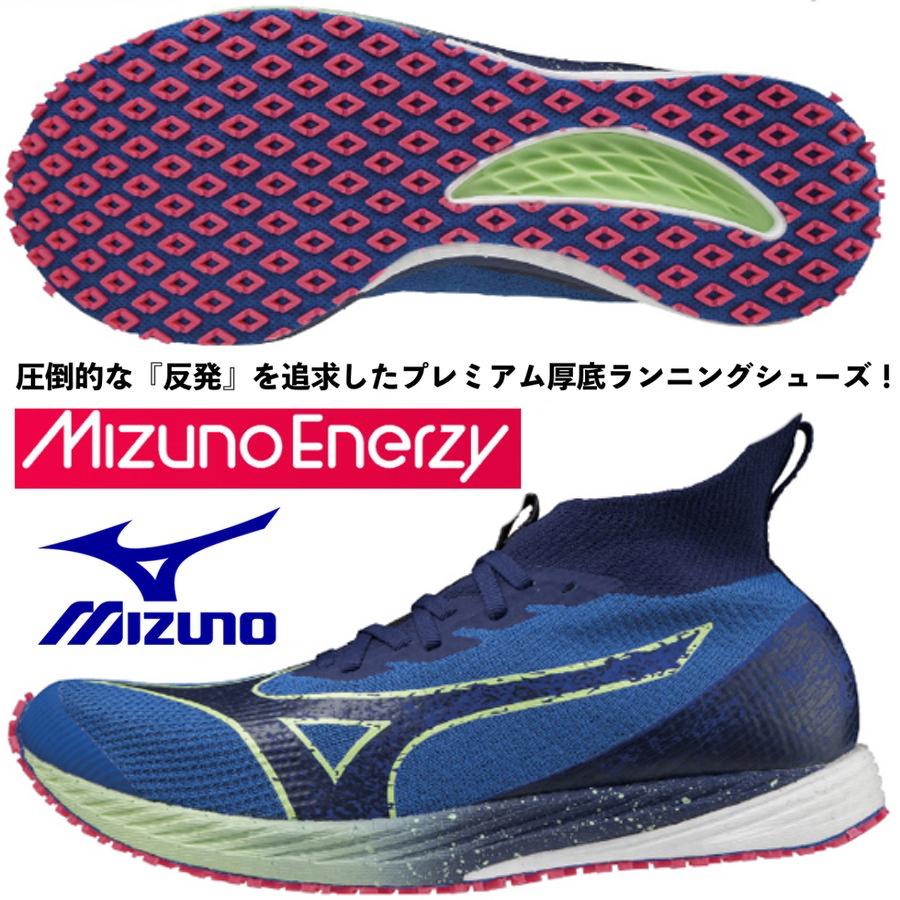 Mizuno ウェーブデュエルネオ　サイズ26.0 MIZUNO ウエーブデュエル ネオ (WAVE DUEL NEO)のクチコミ