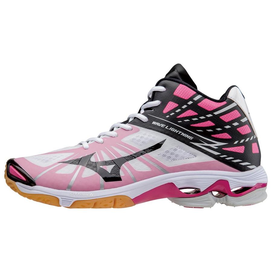 mizuno lightning z