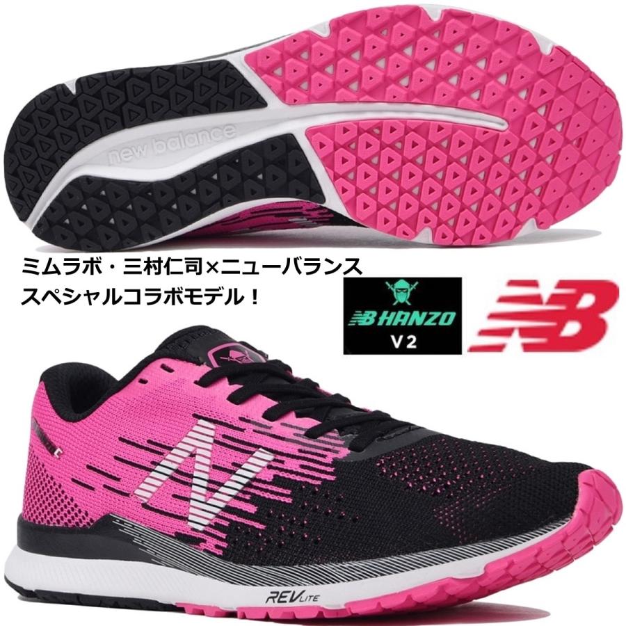 New Balance ニューバランス/レディス ランニングシューズ New Balance ニューバランス/レディス ランニングシューズ