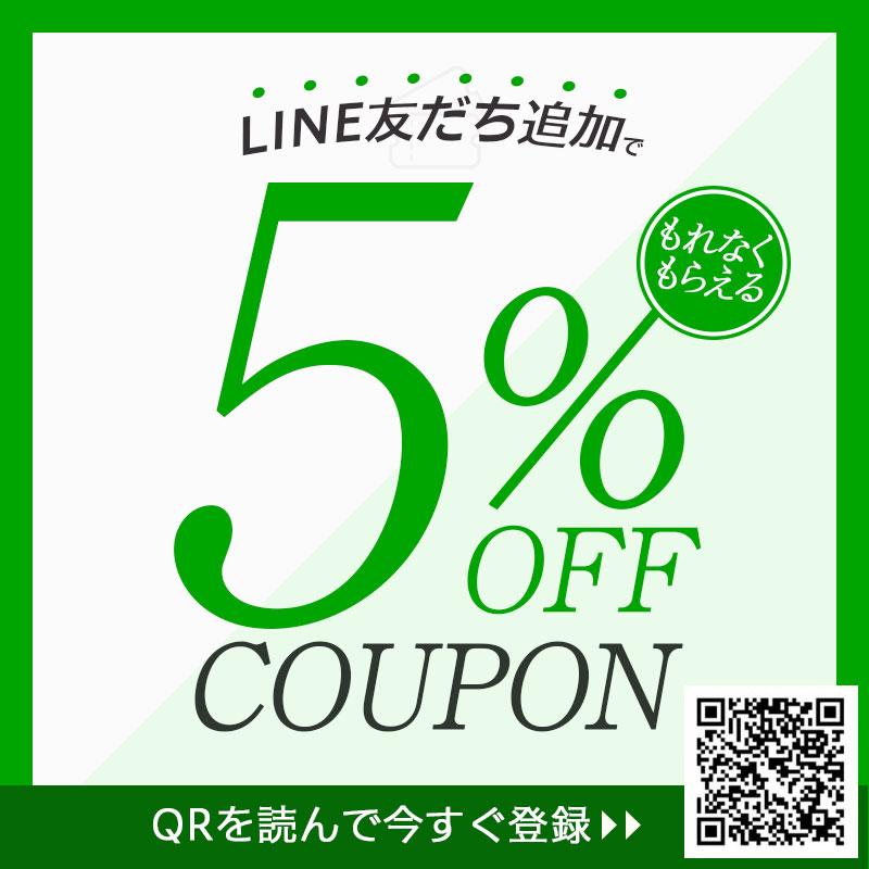 帽子 紫外線カット レディース uvカット 収納 小顔効果 キャスケット おしゃれ 黒 軽量 つば広 日焼け防止 深め 無地 40代 50代 | ブランド登録なし | 17
