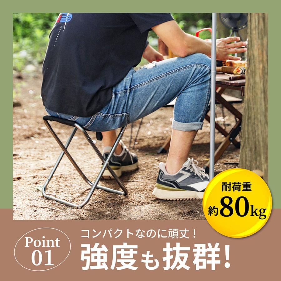 折りたたみ椅子 軽量 コンパクト アウトドア 持ち運び 収納袋 キャンプ