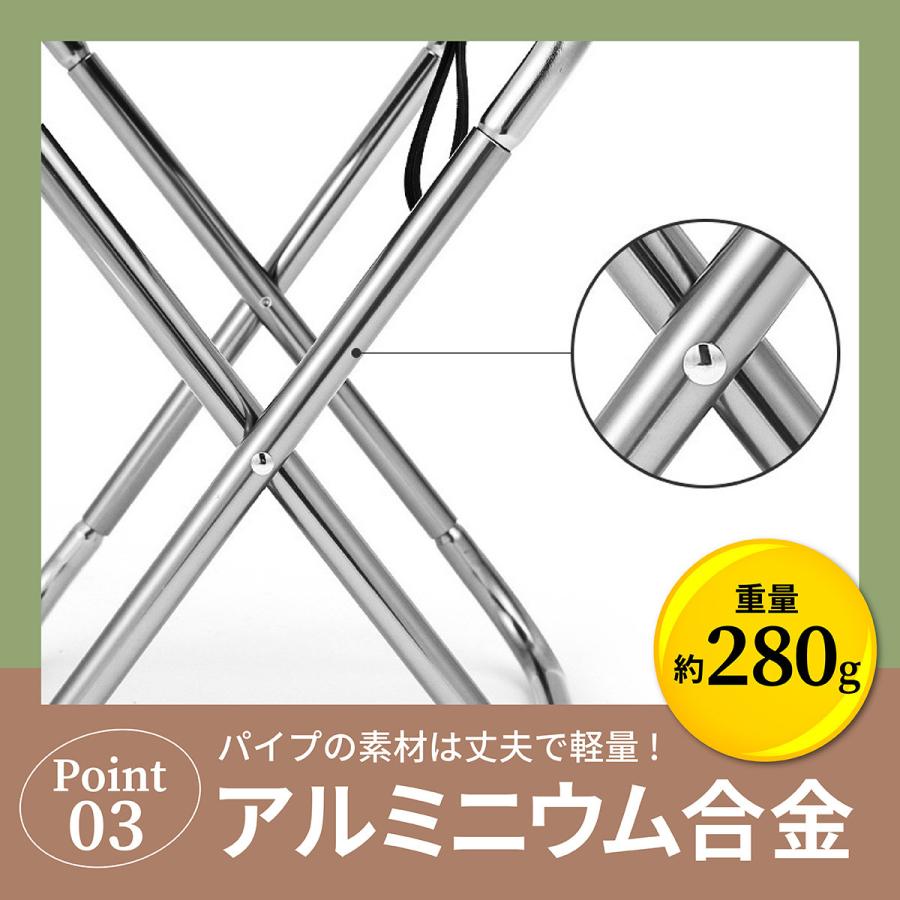 折りたたみ椅子 軽量 コンパクト アウトドア 持ち運び 収納袋 キャンプ