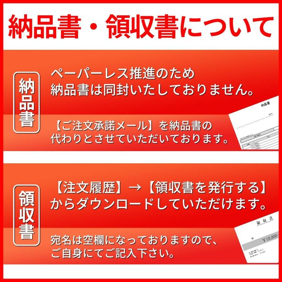 アイマスク 睡眠用 遮光 立体 睡眠 旅行 アイメイク 飛行機 安眠 グッズ 3D フィット アイピロー 目隠し 休憩 軽量 |  | 21