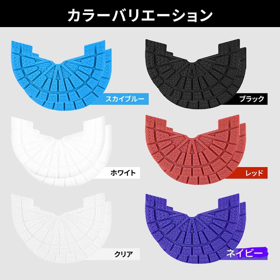 ヒールプロテクター ソールガード ヒールガード af1 スニーカー 滑り止め エアフォース1 aj1 ソールカバー 革靴 かかと リペア 補修 |  | 14