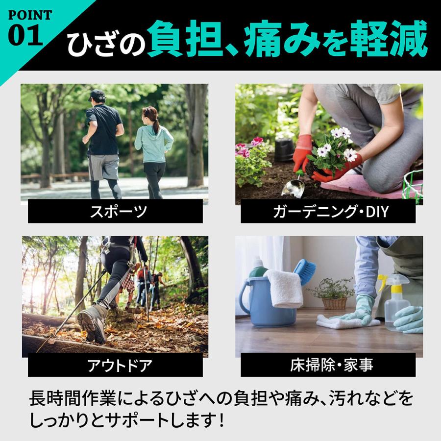 膝パッド 野球 作業用 作業 膝当て サポーター 膝サポーター スポーツ プロテクター ガーデニング ひざ 膝あて ひざあて |  | 02