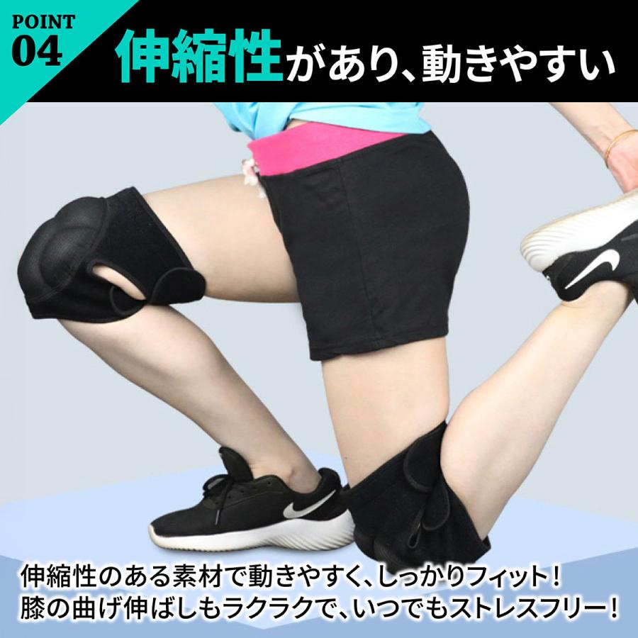 膝パッド 野球 作業用 作業 膝当て サポーター 膝サポーター スポーツ プロテクター ガーデニング ひざ 膝あて ひざあて |  | 05