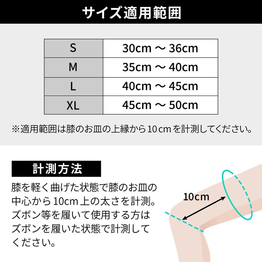 膝パッド 野球 作業用 作業 膝当て サポーター 膝サポーター スポーツ プロテクター ガーデニング ひざ 膝あて ひざあて |  | 08