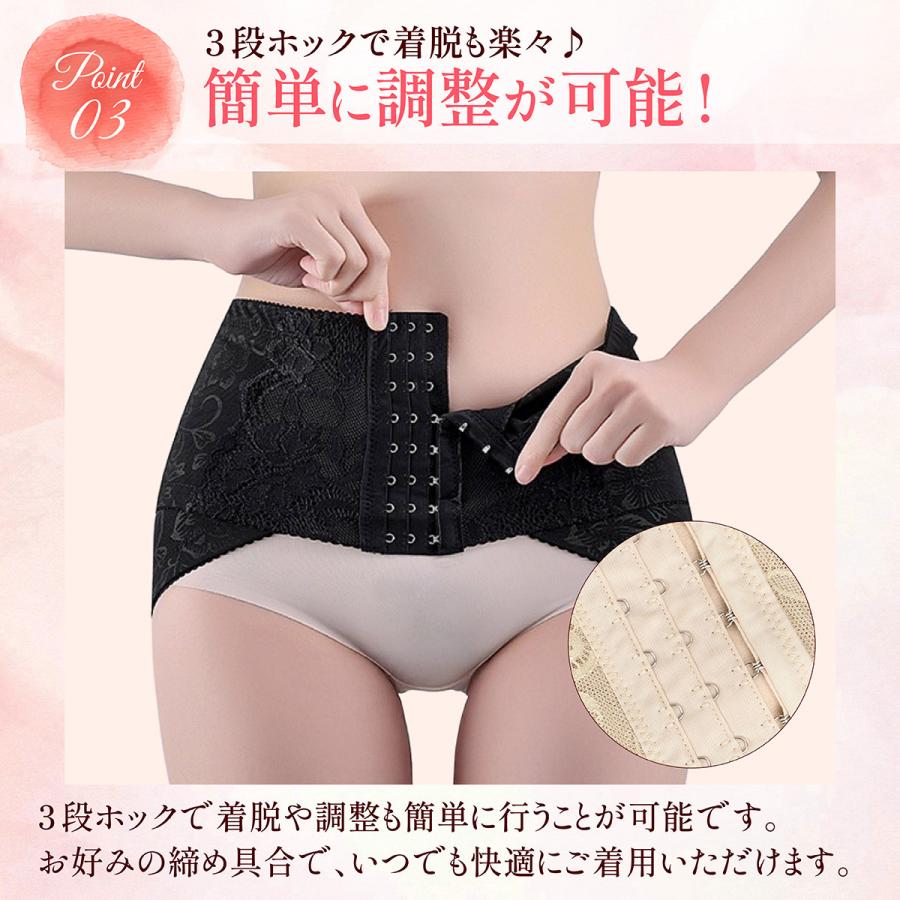 骨盤ベルト 腰痛 産後 腰痛ベルト 反り腰 骨盤サポーター ダイエット お腹ぽっこり 補正 サポーター 大転子 |  | 07