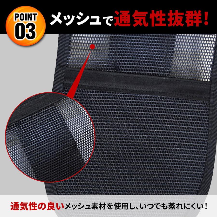 骨盤ベルト 腰痛ベルト 腰サポーター コルセット 滑車 産後 姿勢 猫背 男性 女性 サポートベルト 反り腰 腰痛 スポーツ |  | 07