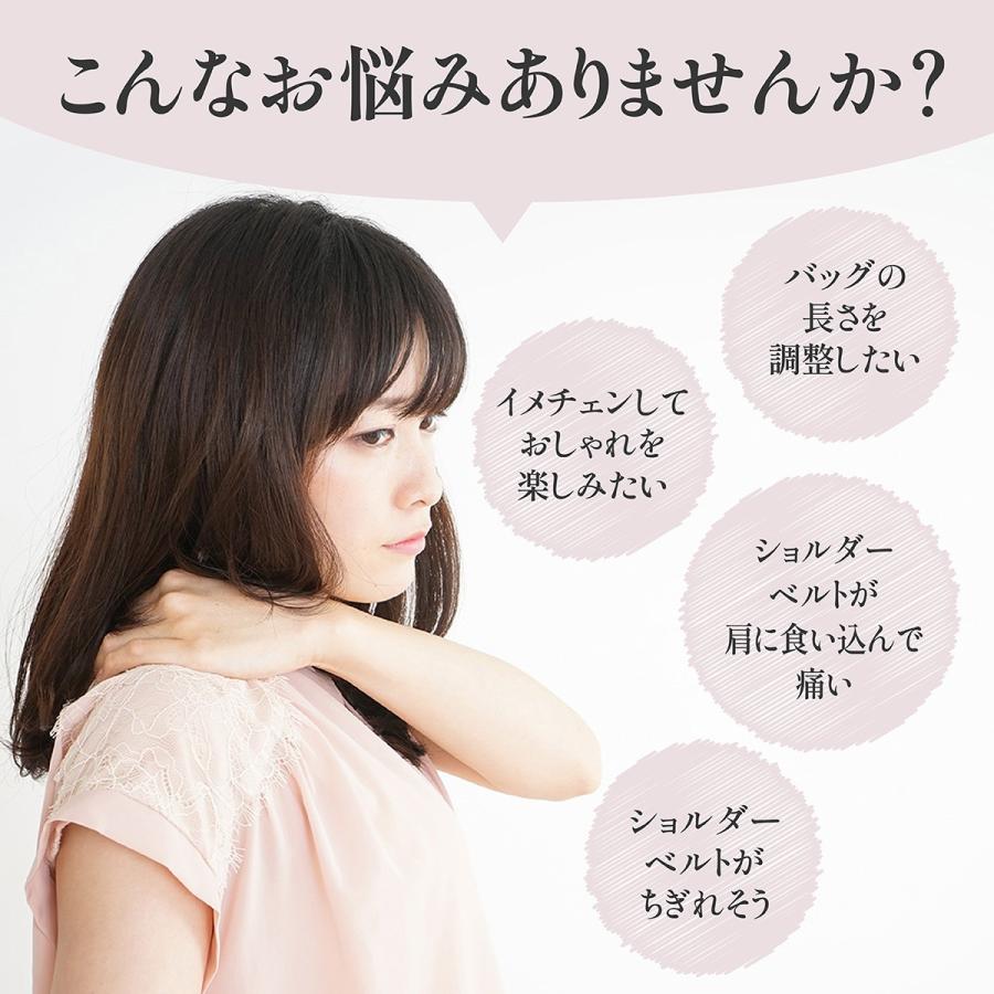 ショルダーストラップ 太め バッグ 付け替え  おしゃれ ショルダーベルト バッグ用 単品 ナイロン 幅広 レディース バッグストラップ | ブランド登録なし | 01