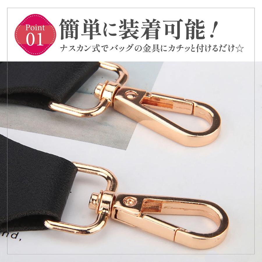 ショルダーストラップ 太め バッグ 付け替え  おしゃれ ショルダーベルト バッグ用 単品 ナイロン 幅広 レディース バッグストラップ | ブランド登録なし | 02