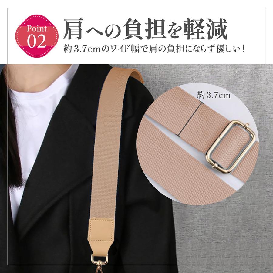ショルダーストラップ 太め バッグ 付け替え  おしゃれ ショルダーベルト バッグ用 単品 ナイロン 幅広 レディース バッグストラップ | ブランド登録なし | 03